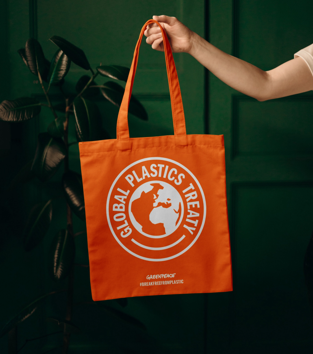A Plastic Free Future