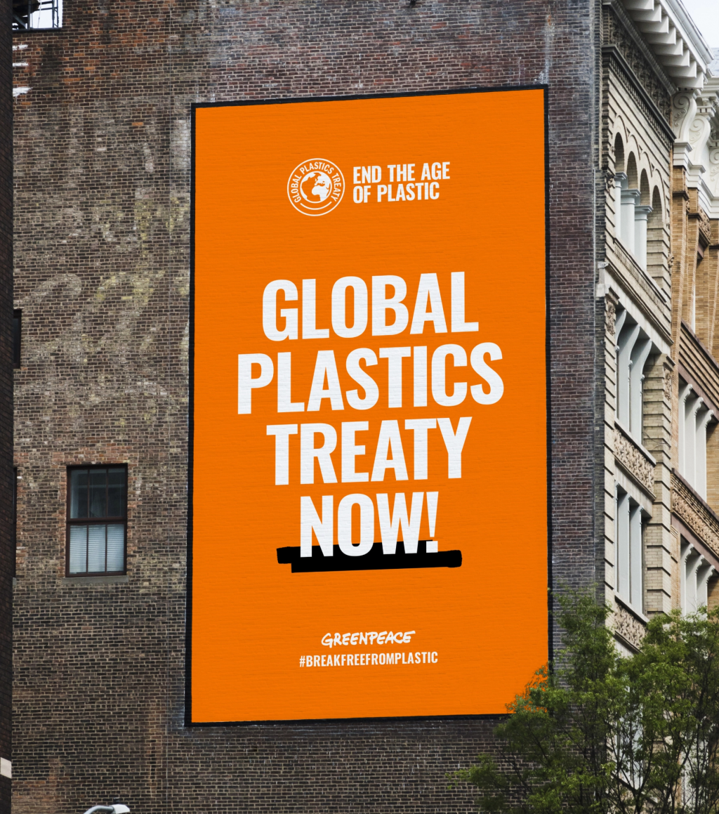 A Plastic Free Future