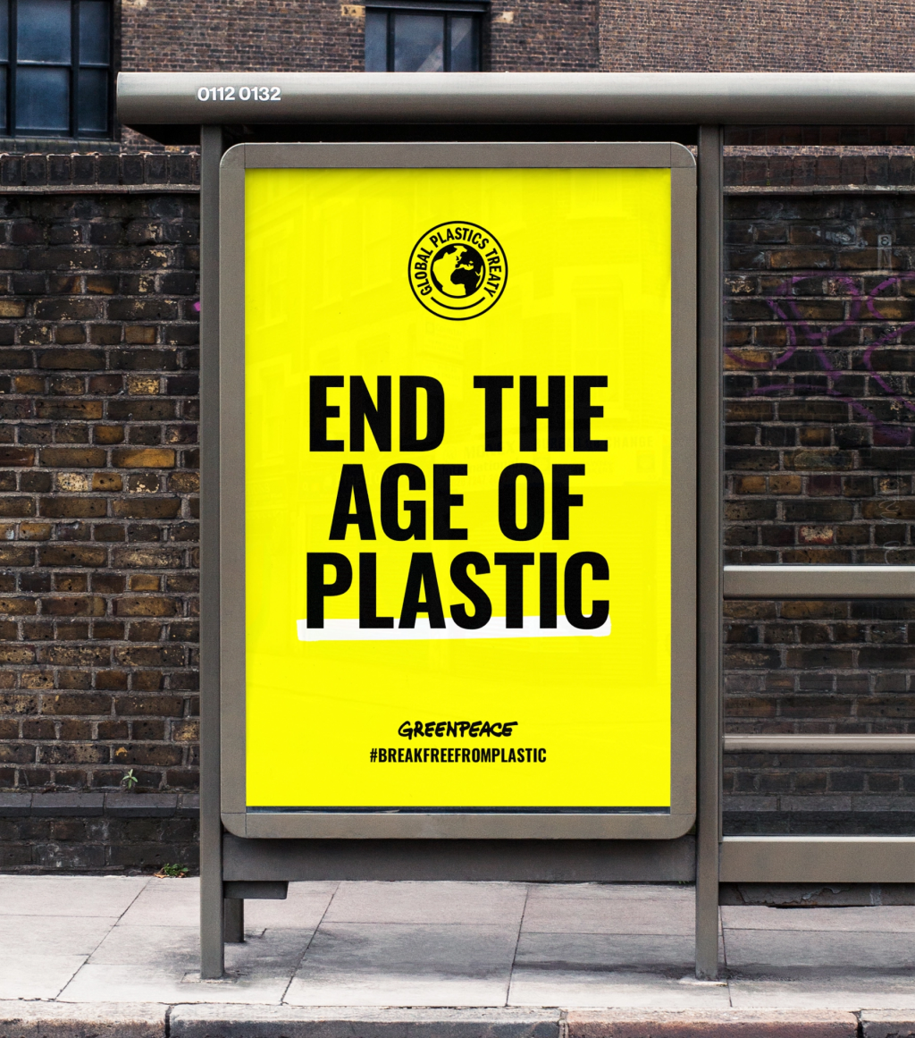 A Plastic Free Future